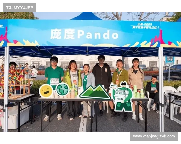 推动赛事环保创新 电子靶纸助力减少资源消耗与可持续发展 推动赛事环保创新 电子靶纸助力减少资源消耗与可持续发展