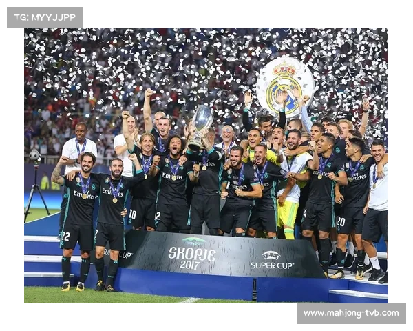 皇马欧冠三战仅失一球展现稳固防线彰显冠军底蕴