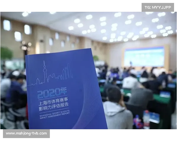 体育数字资产特许经营模式扩大赛事影响力。