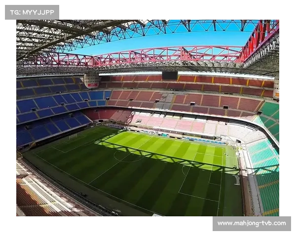 圣西罗球场因冬奥会筹备，米兰主场联赛调整场地