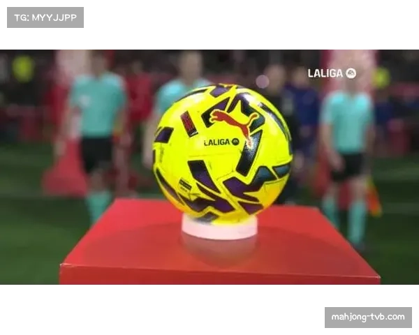 赫罗纳2-1逆转塞维利亚，重燃争夺欧冠资格希望